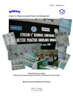 2005年6月17-18日在越南河内举行的“更好的实践指南研讨会”报告
